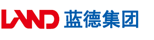 360拍的美女操B安徽蓝德集团电气科技有限公司